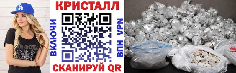АМФЕТАМИН Розовый где найти наркотики Злынка