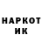 КЕТАМИН VHQ Takisha Lewis