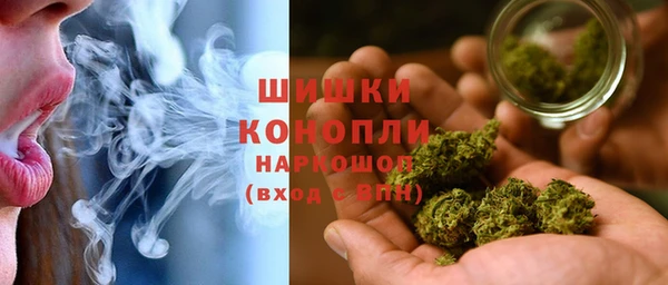 меф VHQ Заволжье