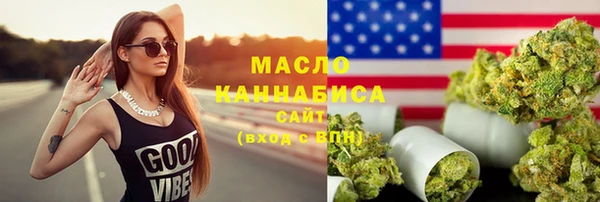 дурь Заволжск