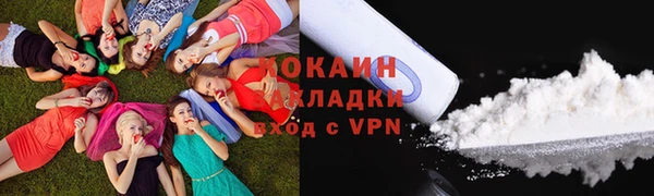 дурь Заволжск