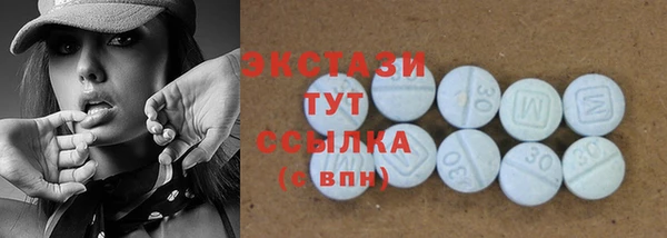 дурь Заволжск
