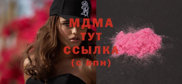 меф VHQ Заволжье