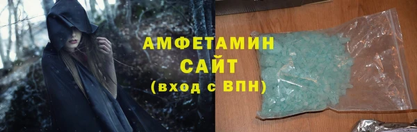 скорость Заводоуковск