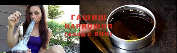 скорость Заводоуковск