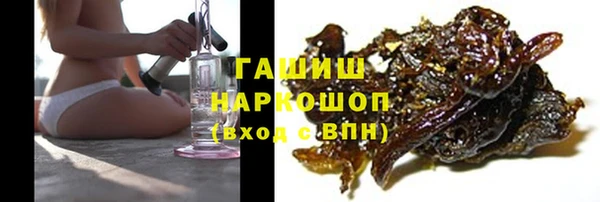 скорость Заводоуковск
