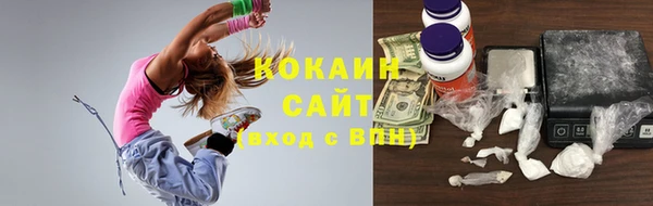 скорость Заводоуковск