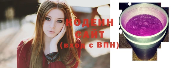 скорость Заводоуковск