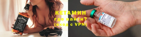 скорость Заводоуковск