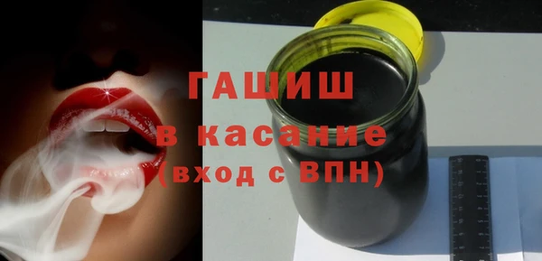 скорость Заводоуковск