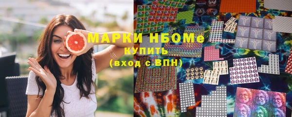 скорость Заводоуковск