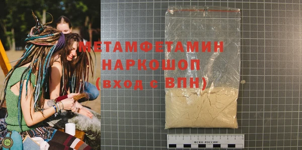 скорость Заводоуковск