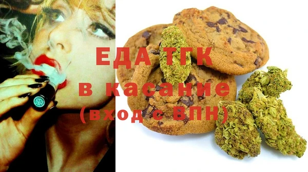 скорость Заводоуковск