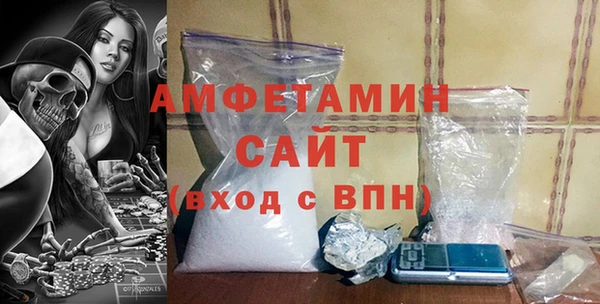 дурь Заволжск