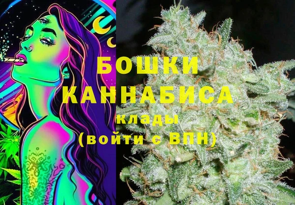 меф VHQ Заволжье