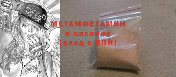 скорость Заводоуковск