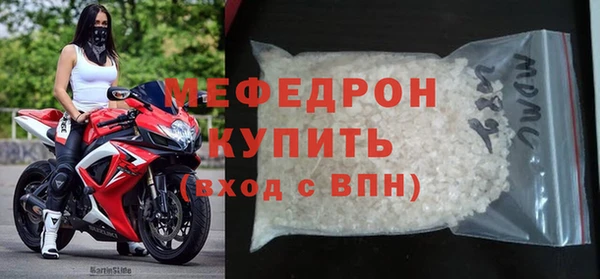 дурь Заволжск