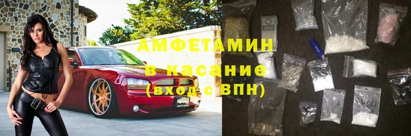 дурь Заволжск