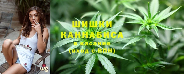 дурь Заволжск