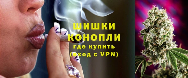 меф VHQ Заволжье