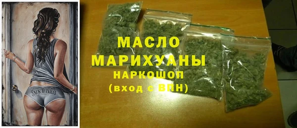 скорость Заводоуковск